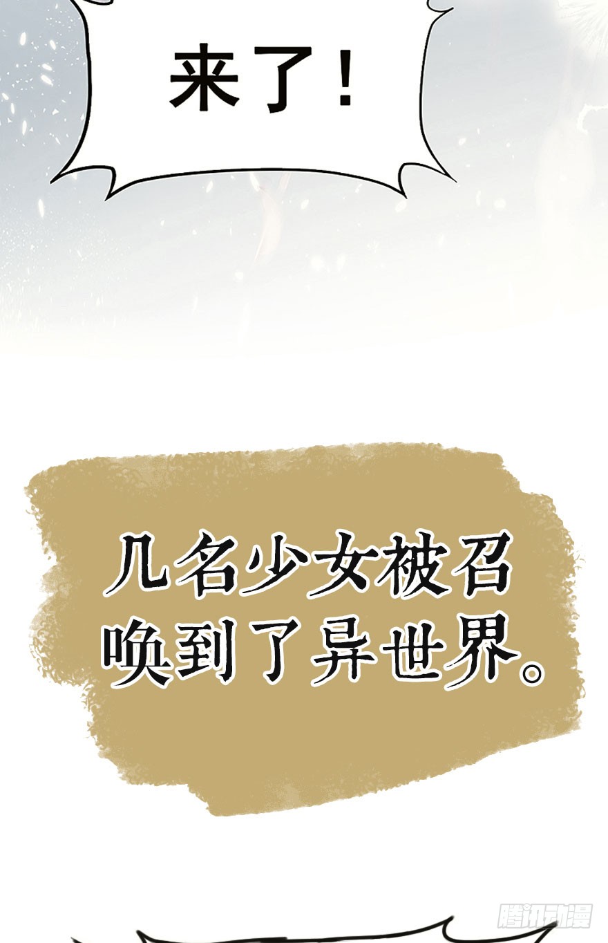 章节图片
