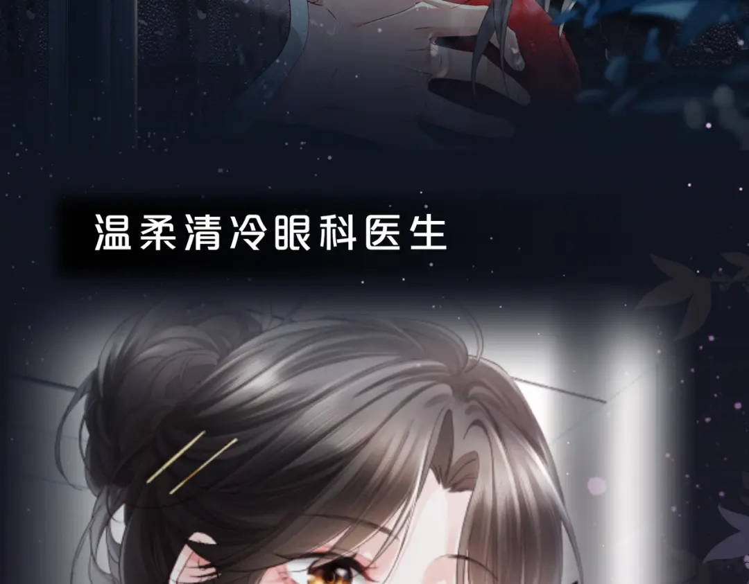 章节图片
