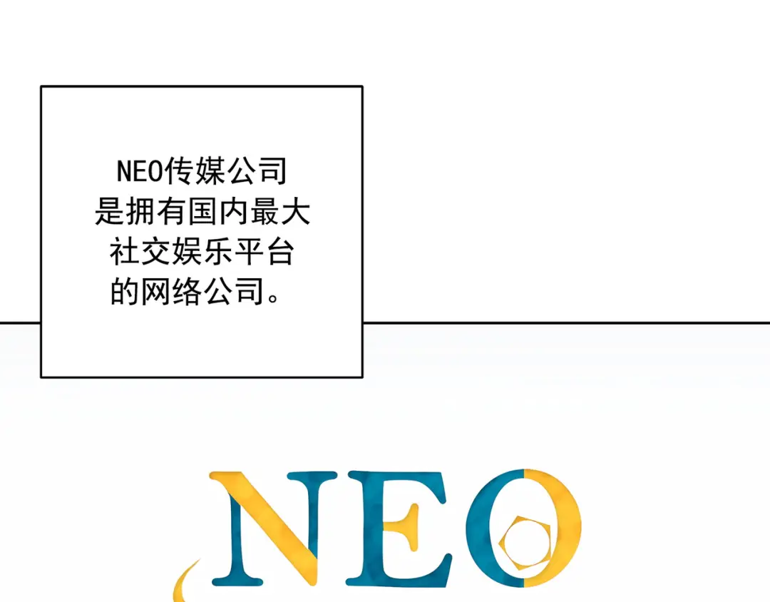 章节图片