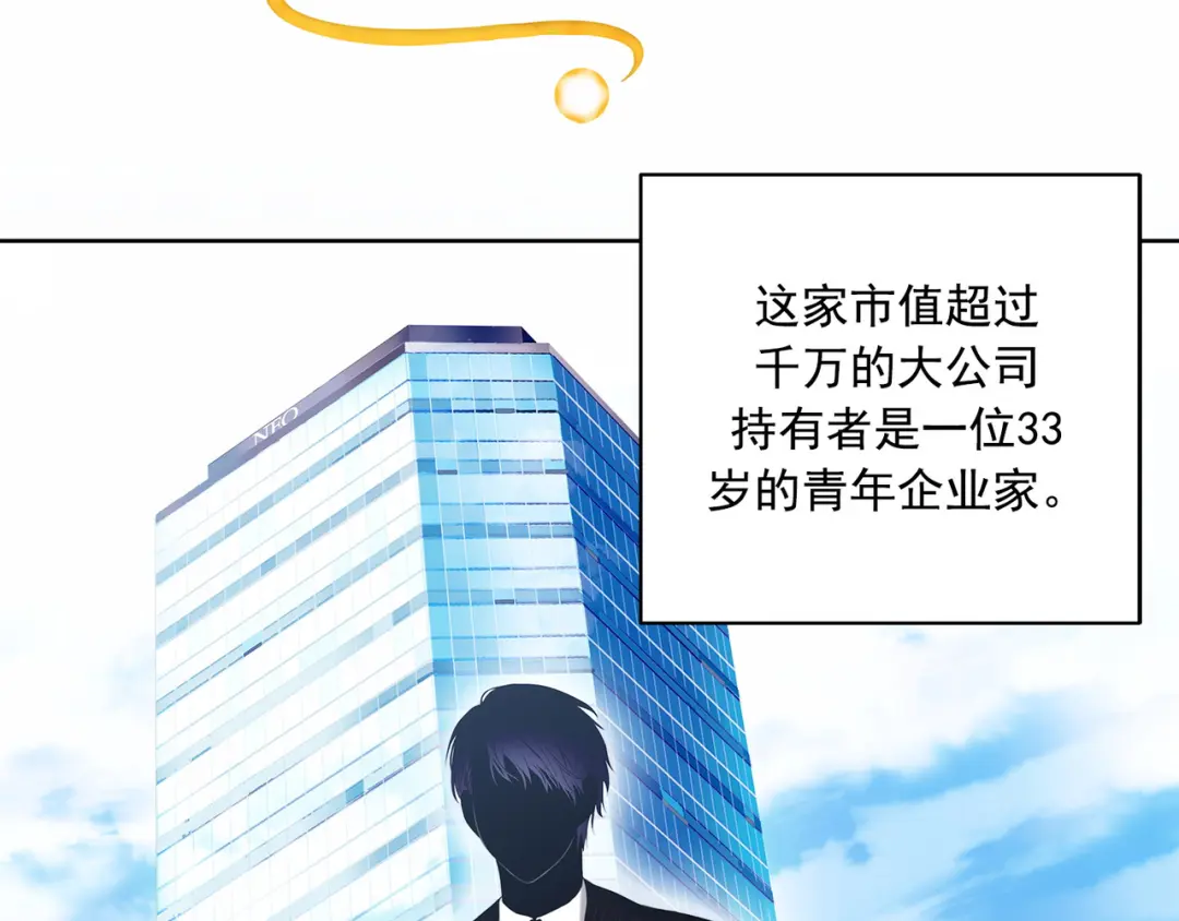 章节图片