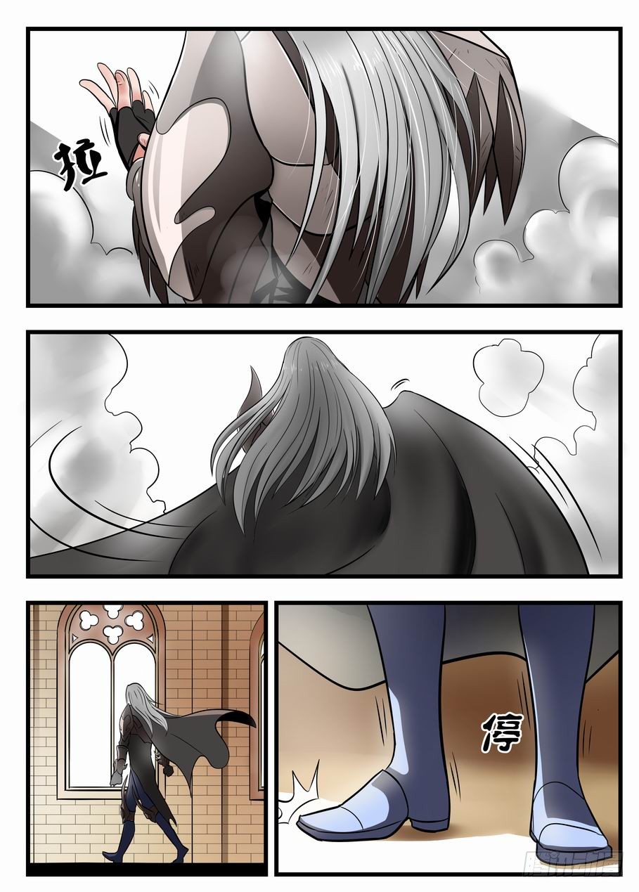 章节图片