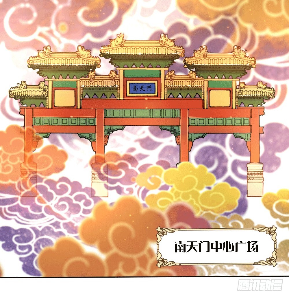 章节图片