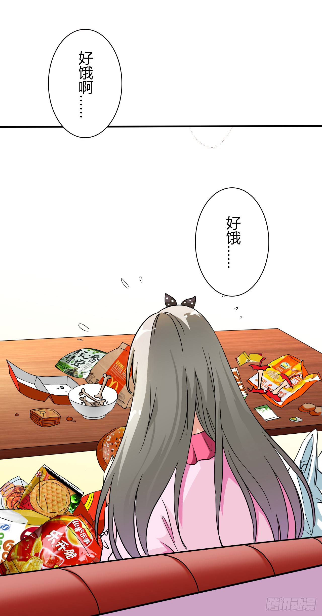 章节图片