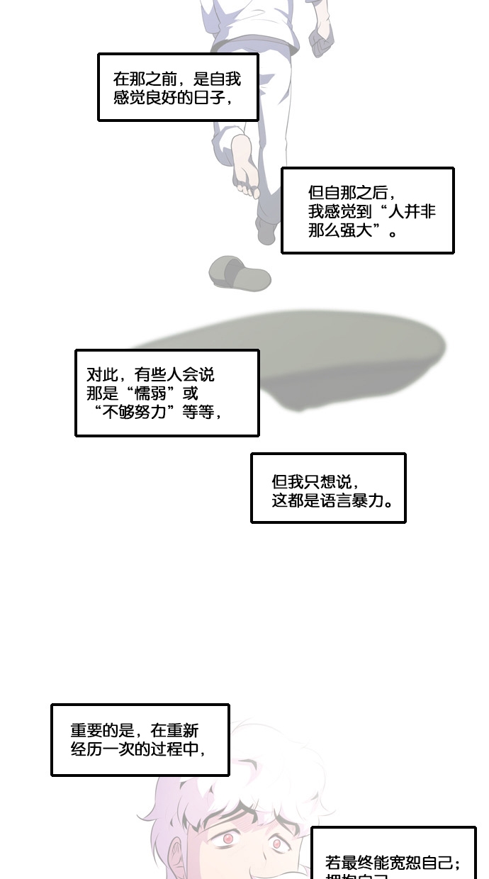 章节图片