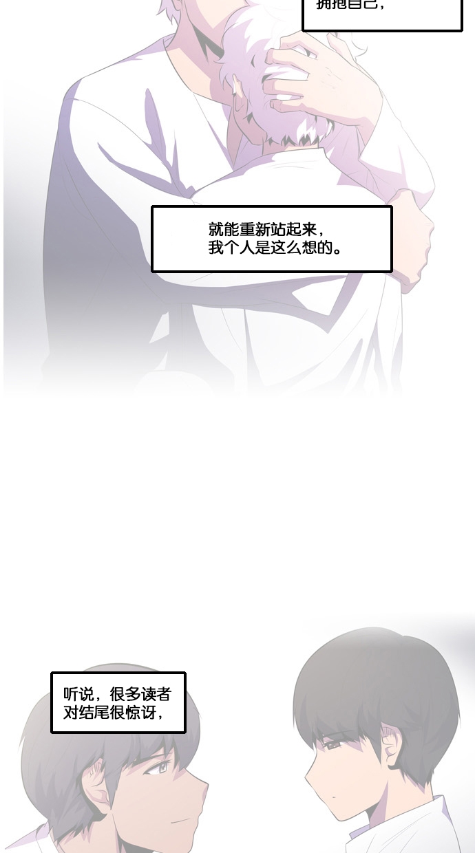 章节图片