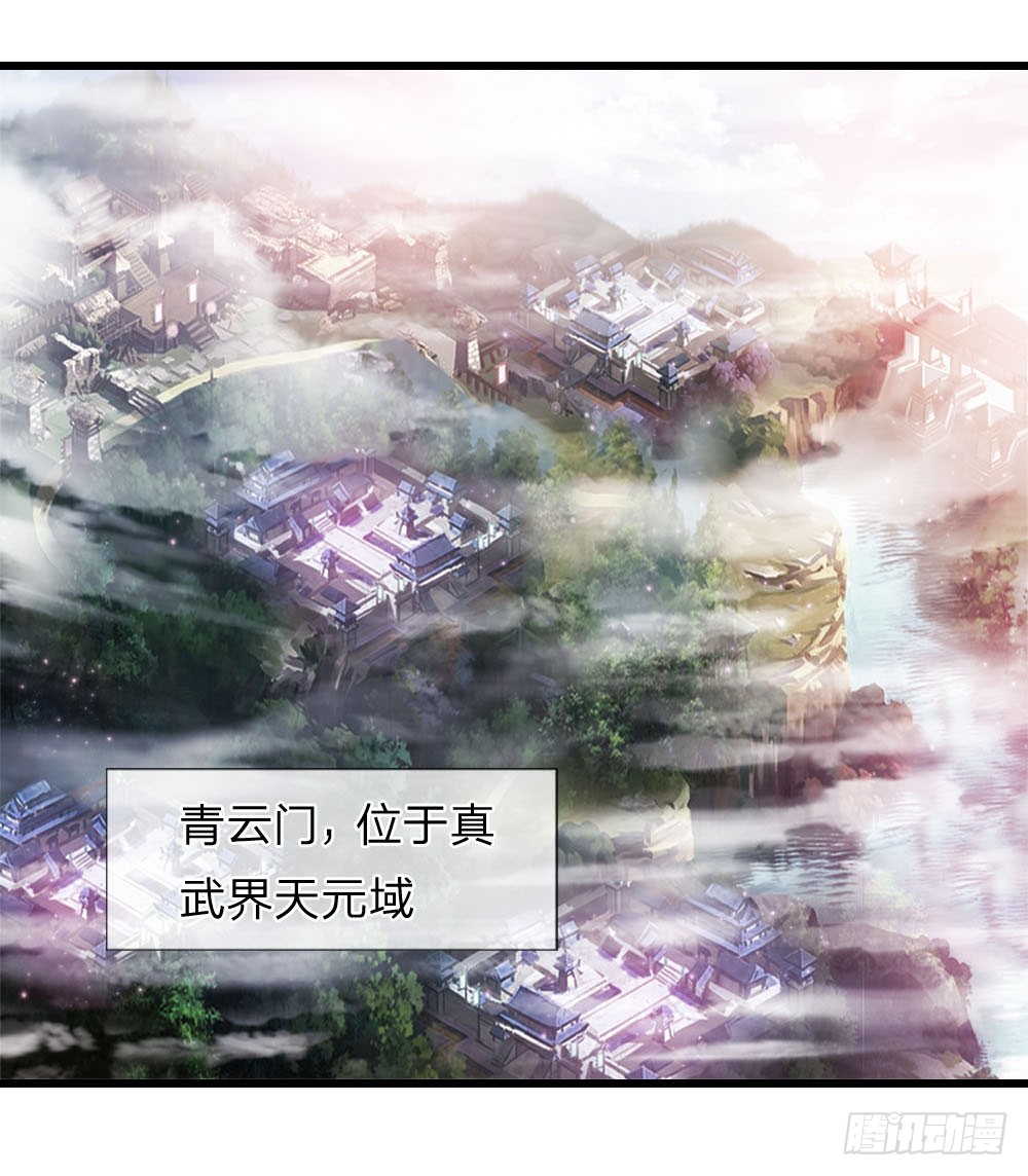 章节图片