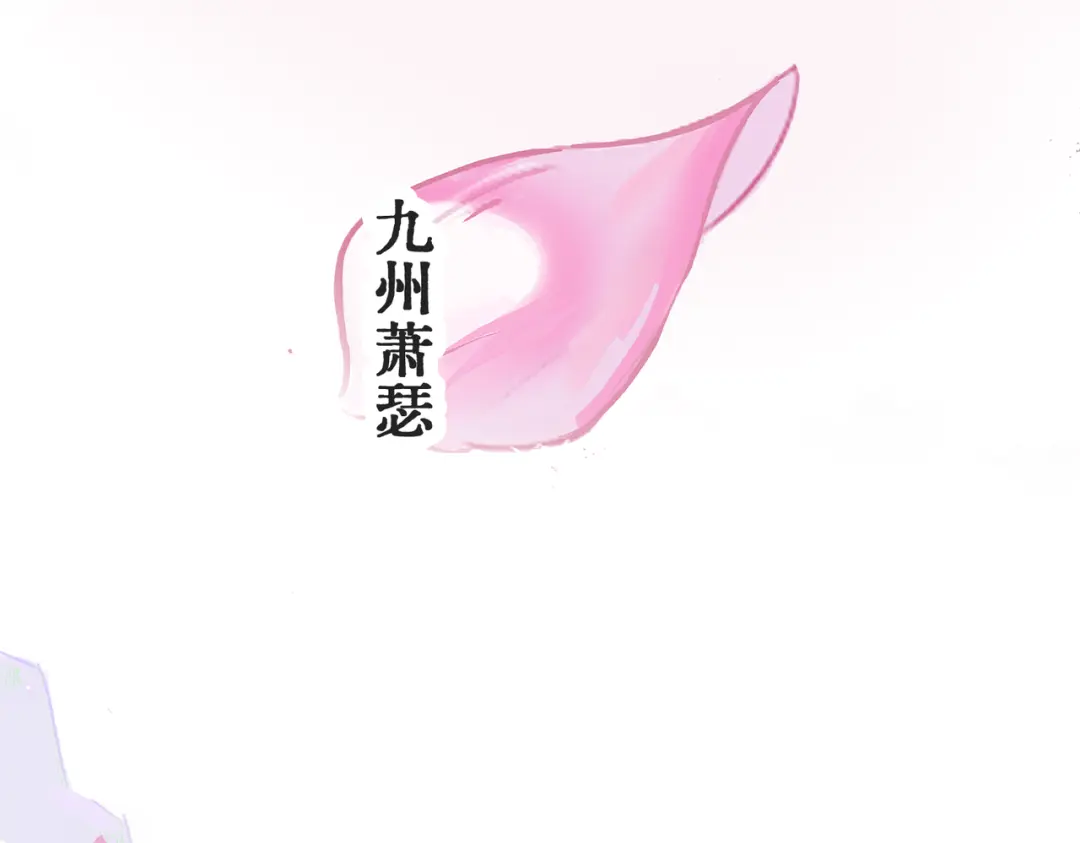 章节图片