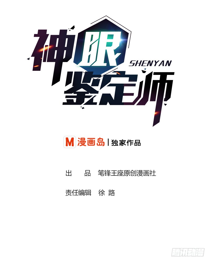 章节图片