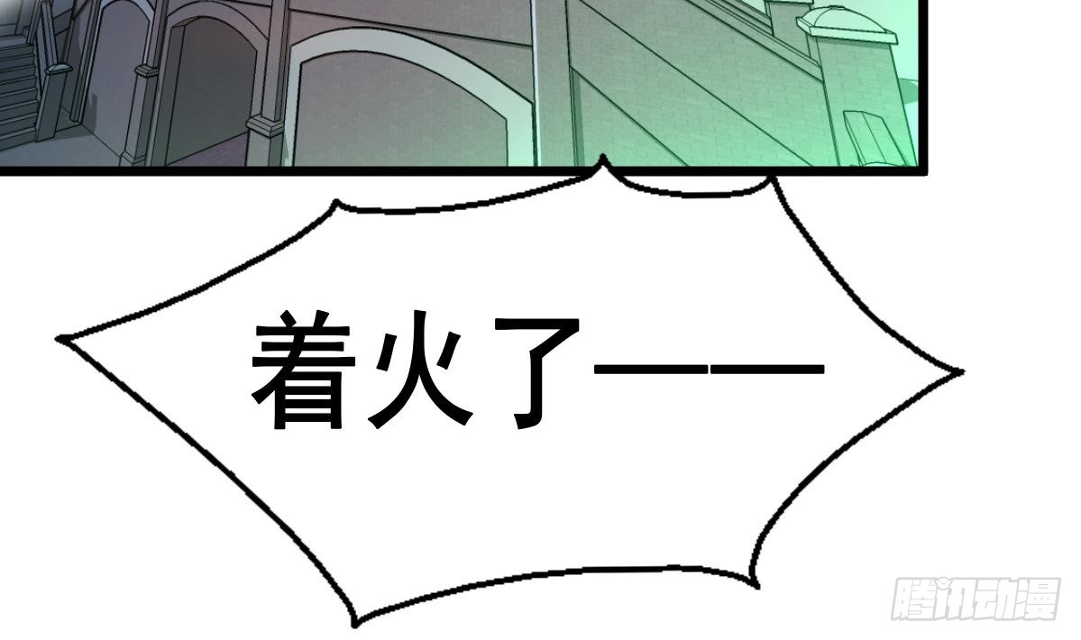 章节图片