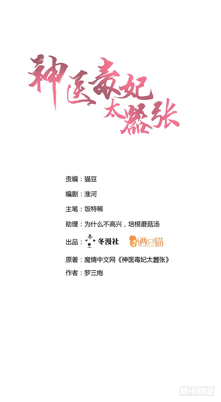 章节图片