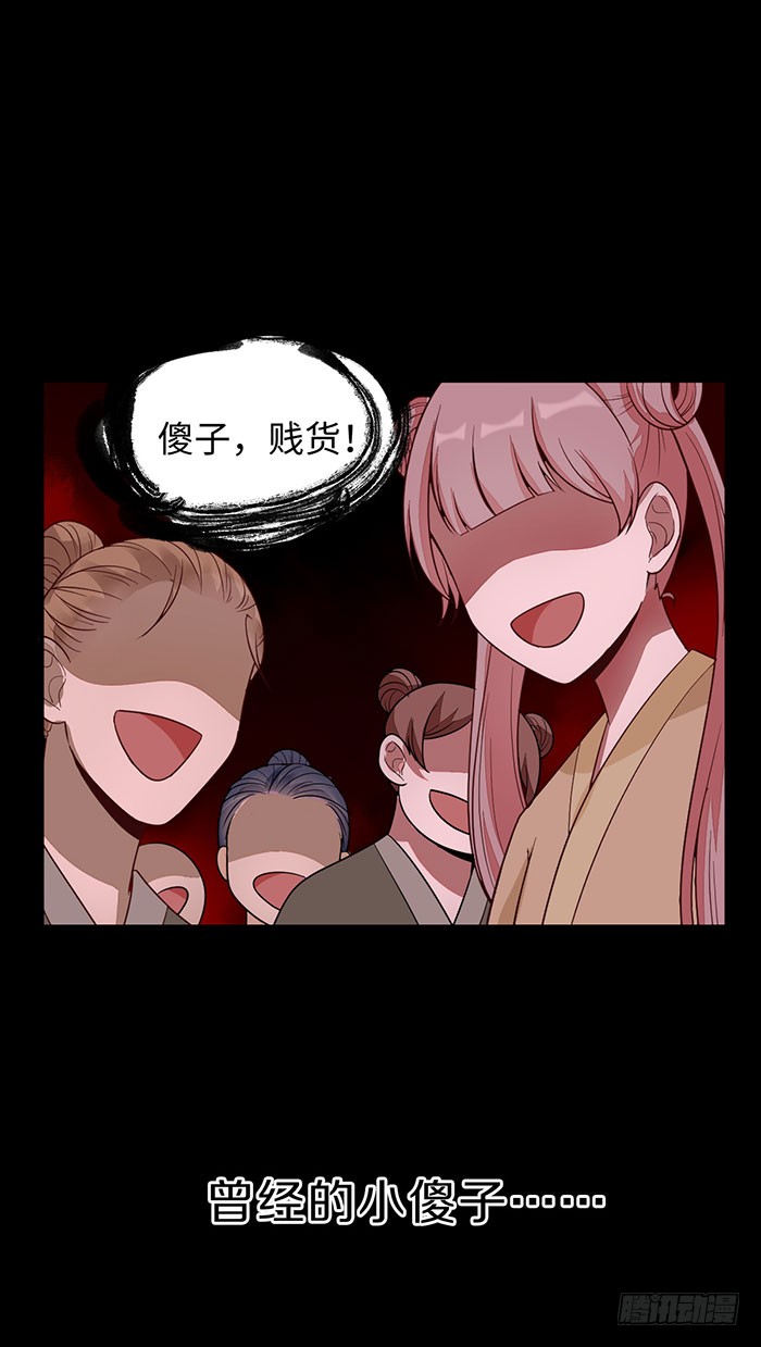 章节图片