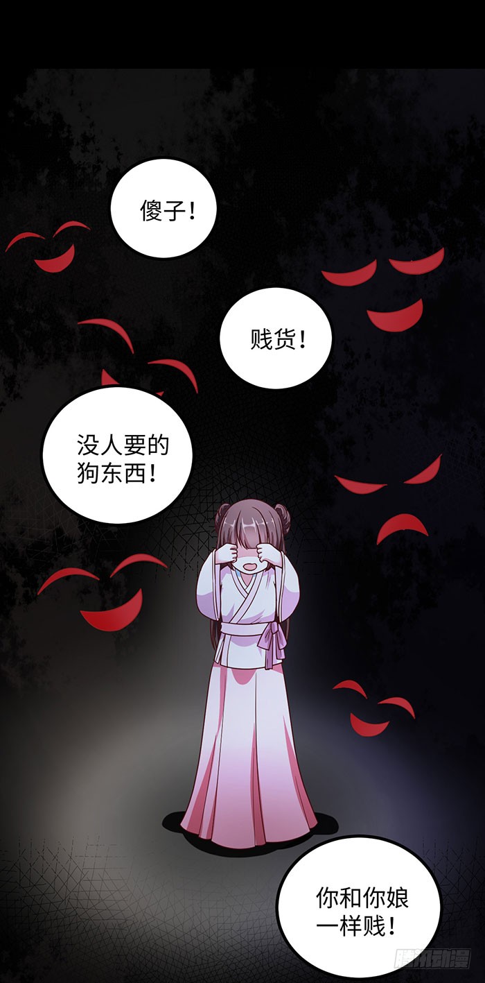 章节图片