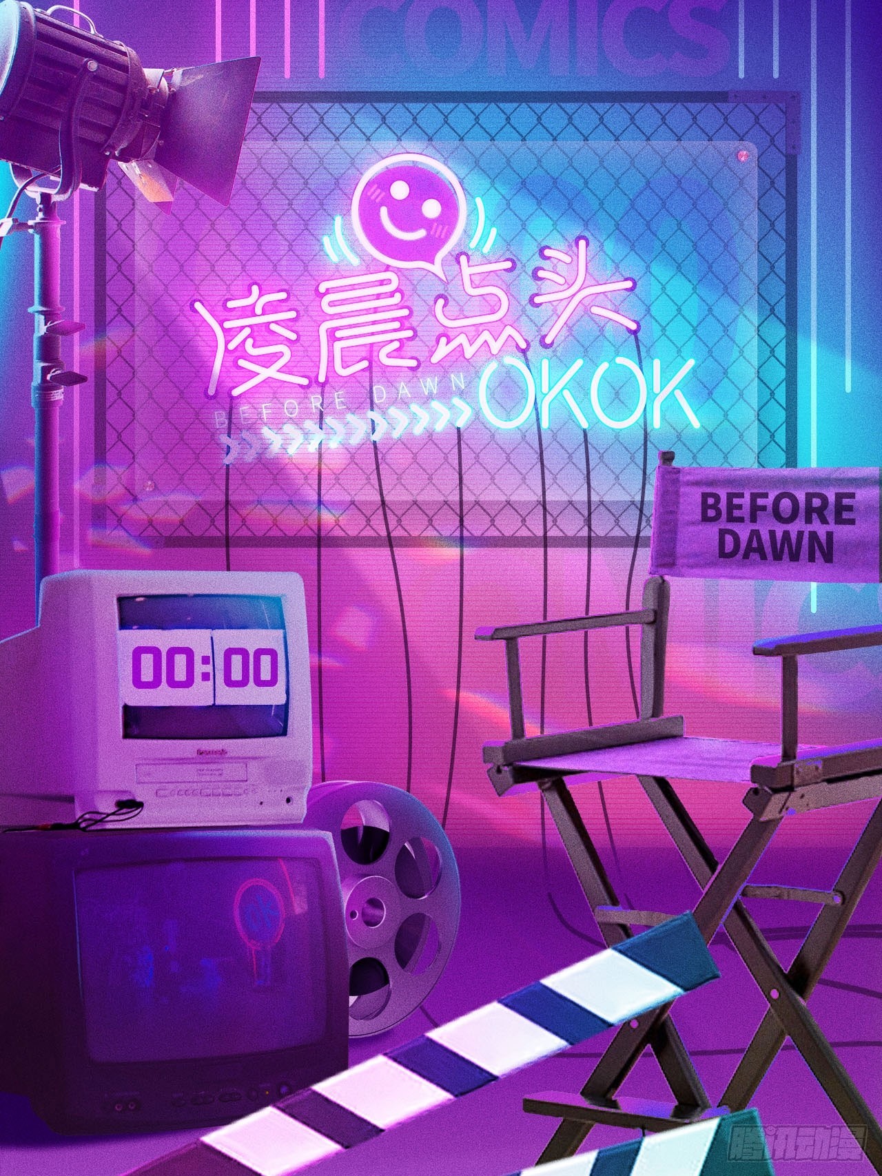 章节图片