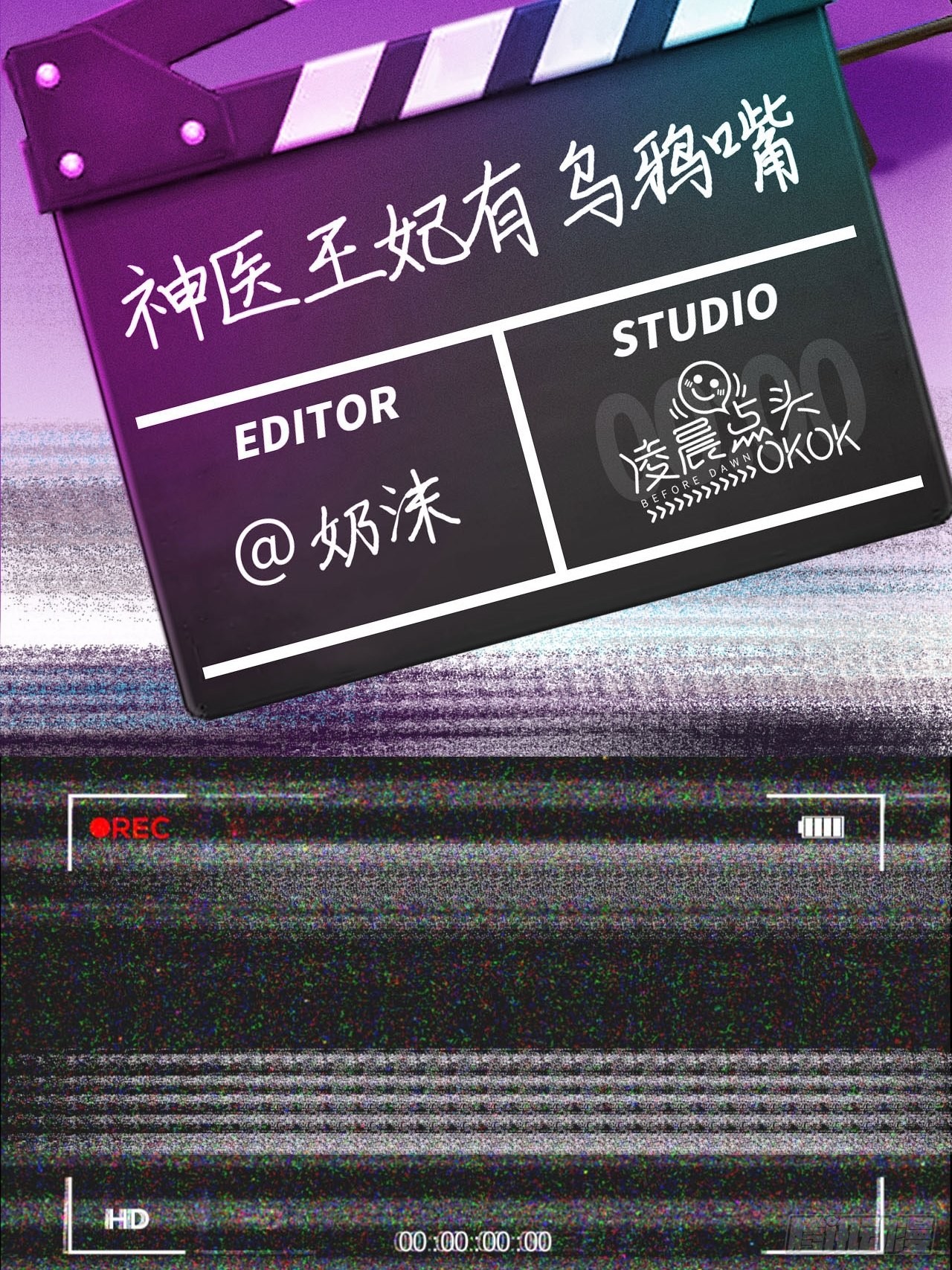 章节图片