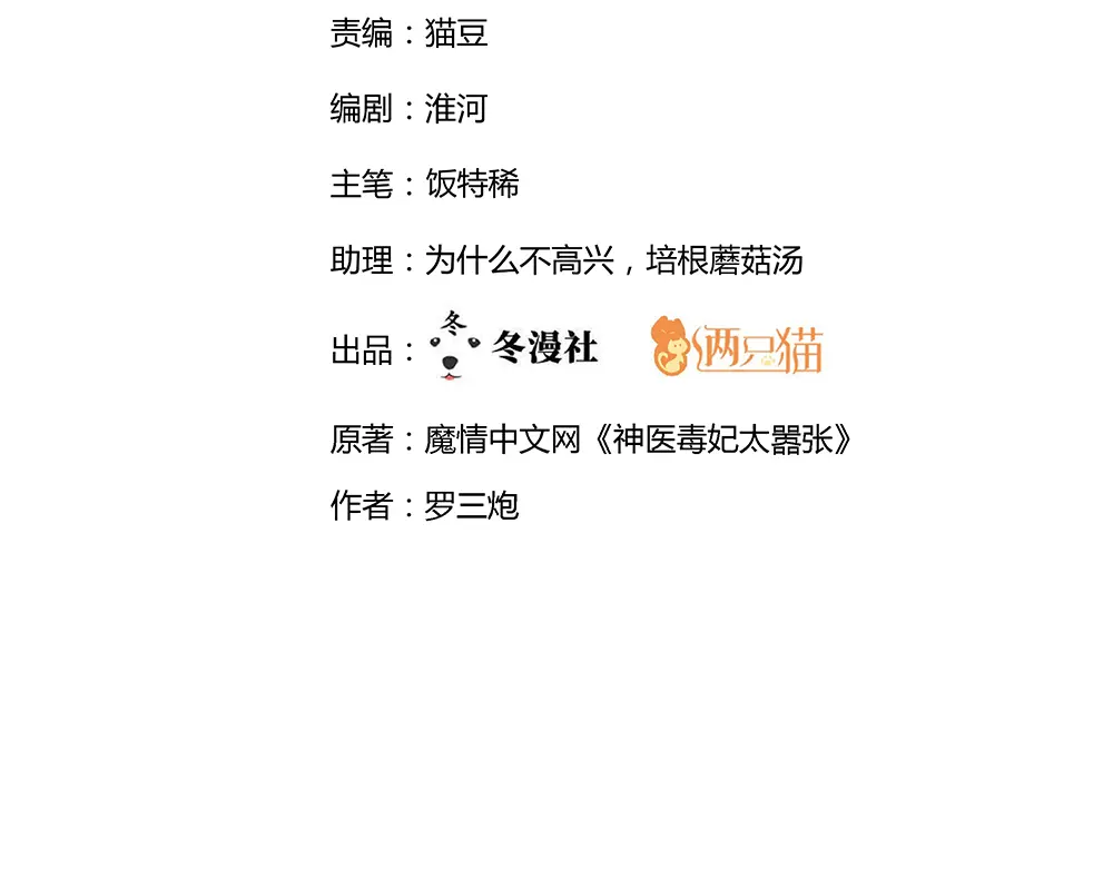 章节图片