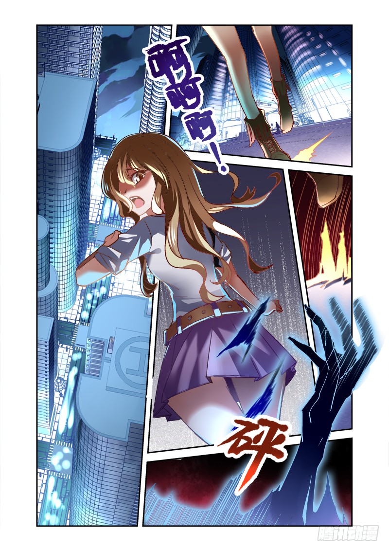 章节图片
