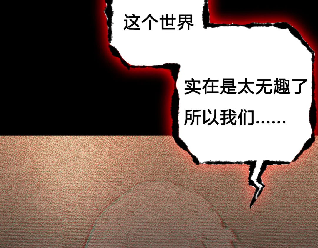 章节图片