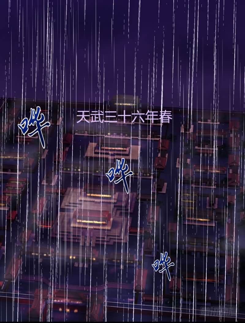 章节图片