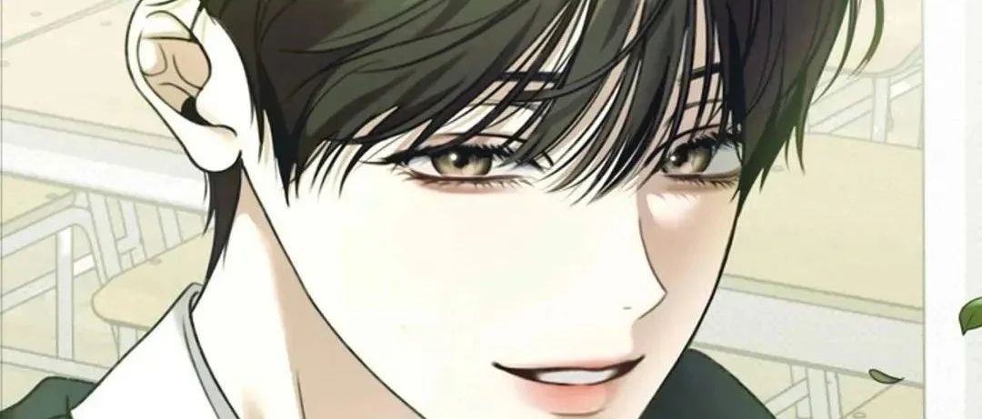 十八岁的床漫画在哪看?