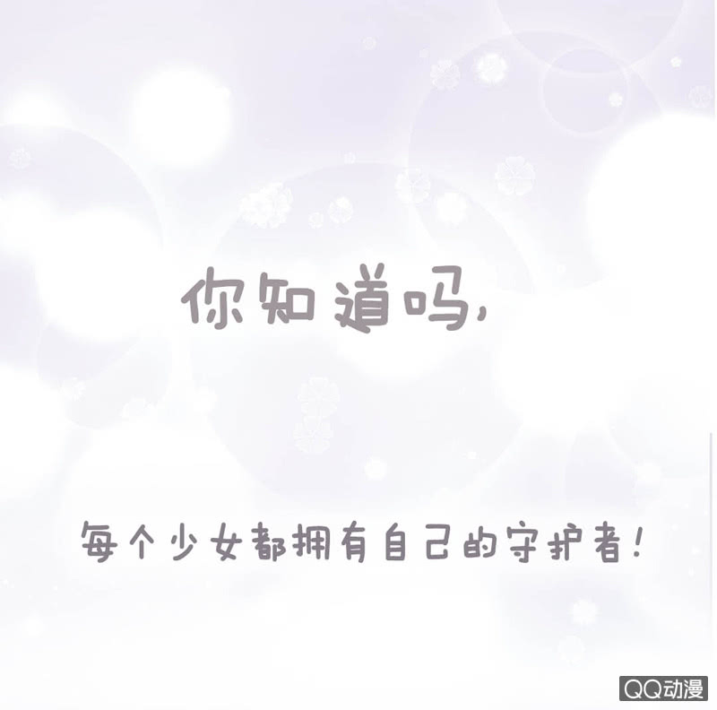 章节图片