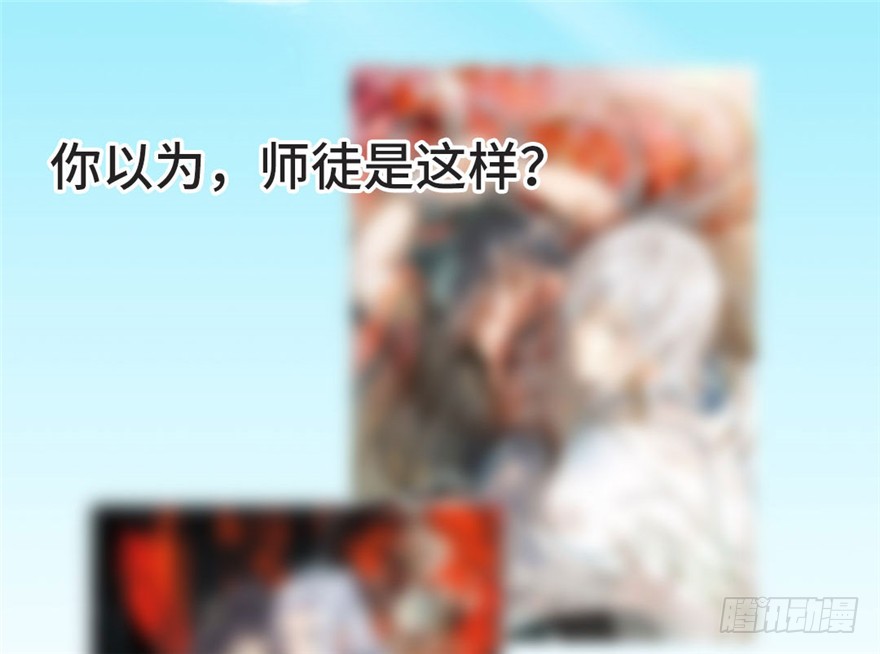 章节图片