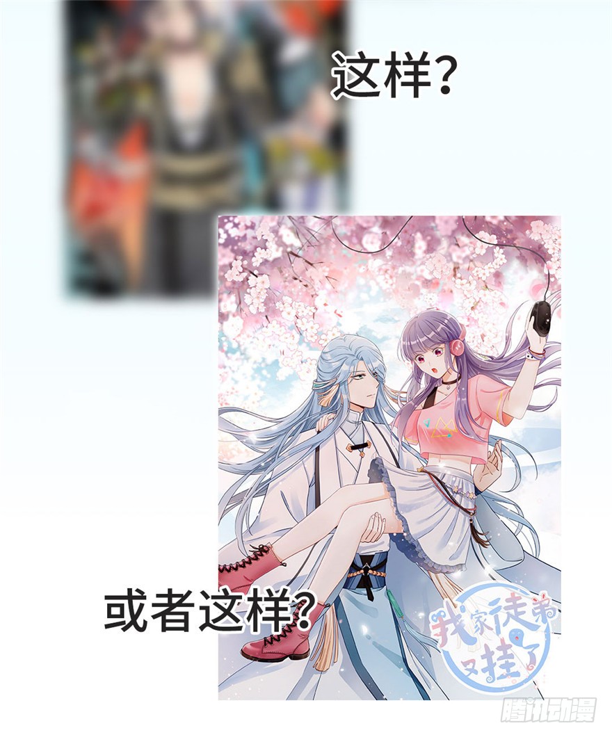 章节图片