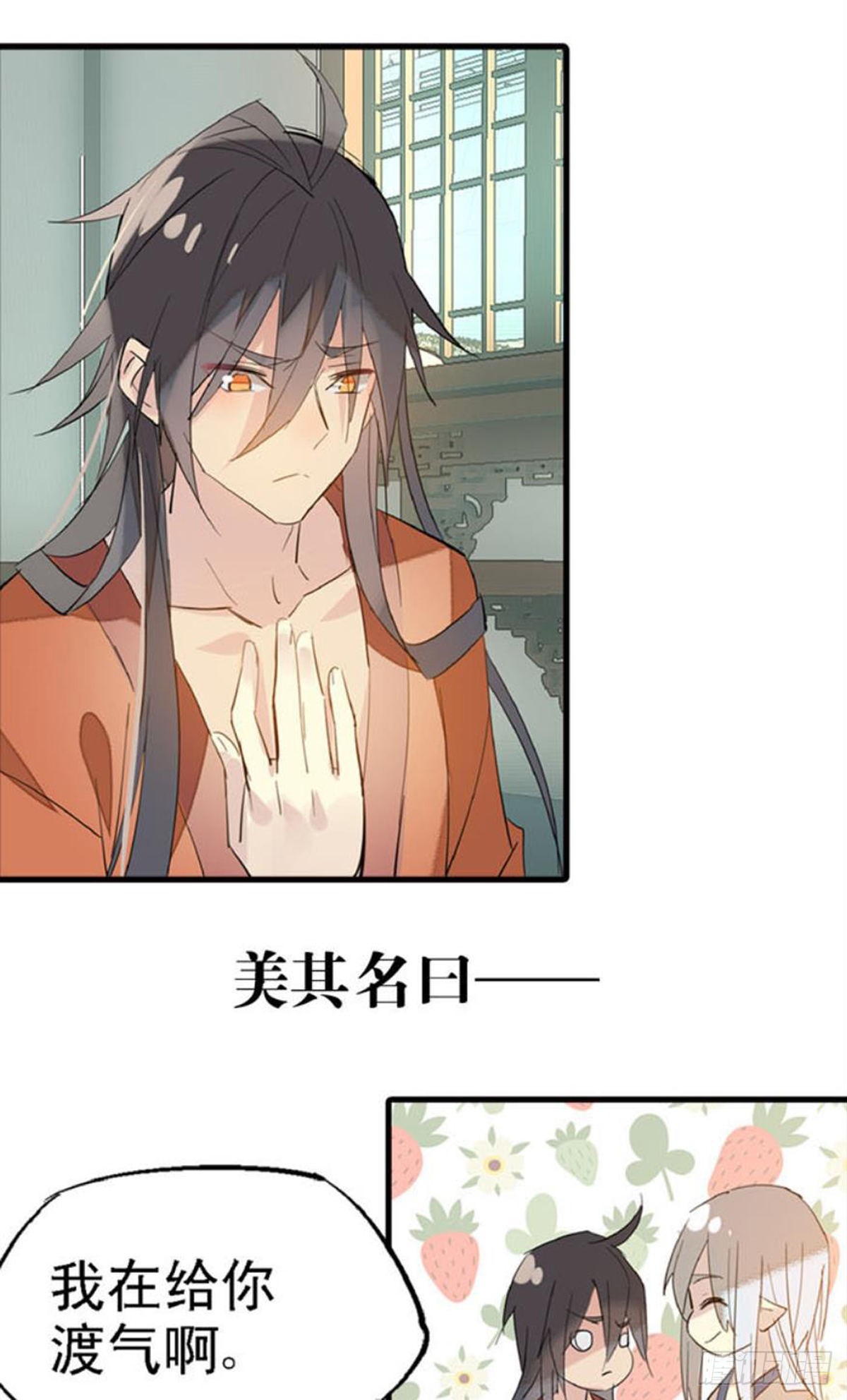 章节图片