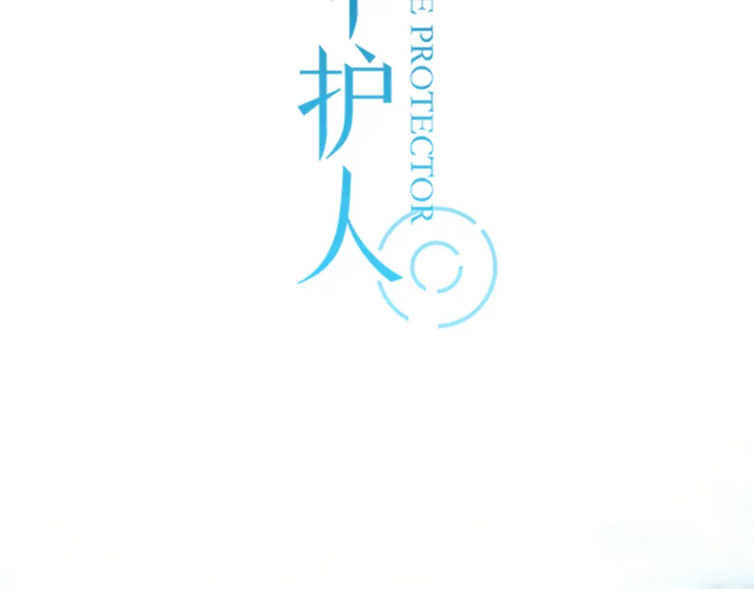 章节图片
