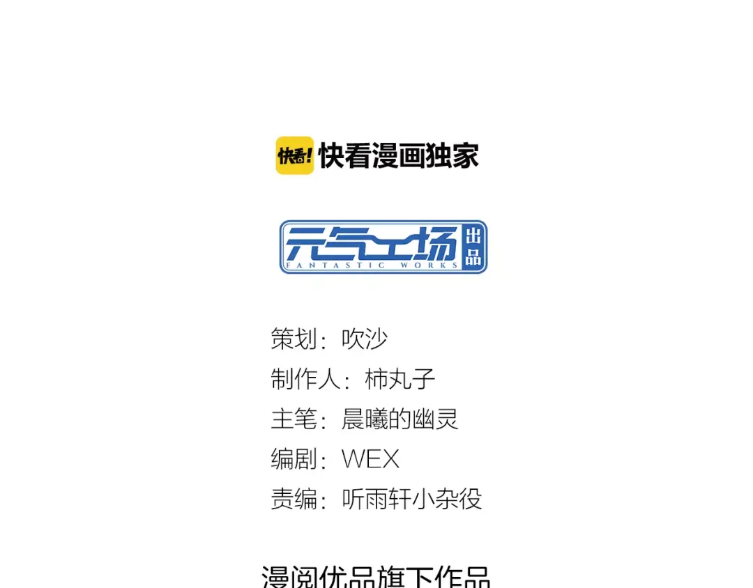章节图片