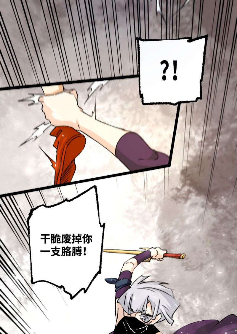 章节图片