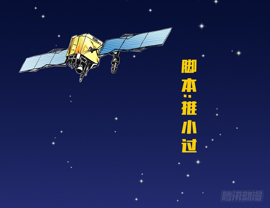 章节图片
