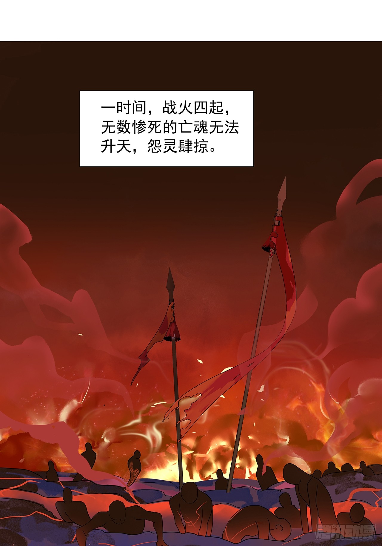 章节图片