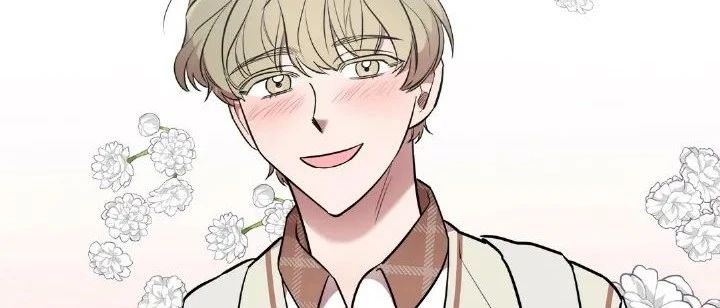 是你想多了漫画在哪看