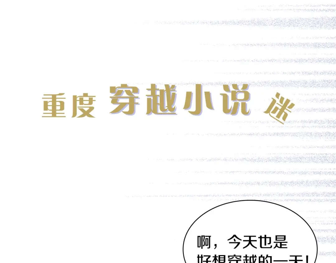 章节图片