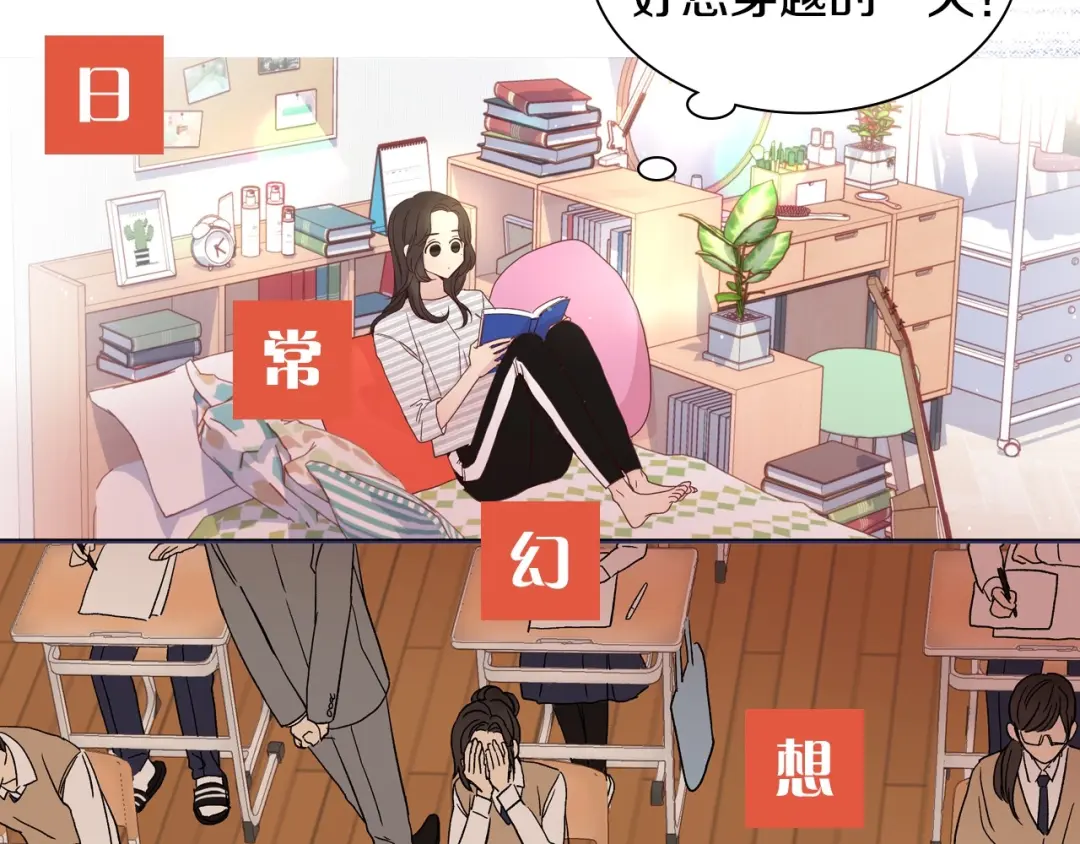 章节图片