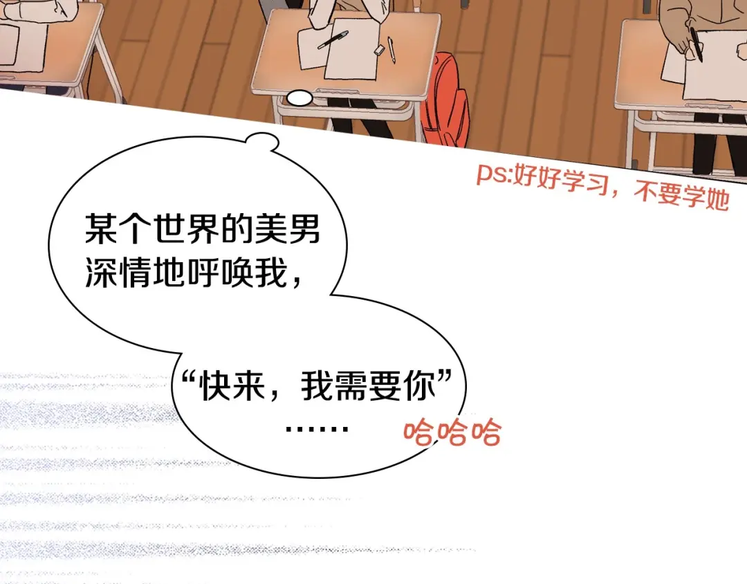 章节图片