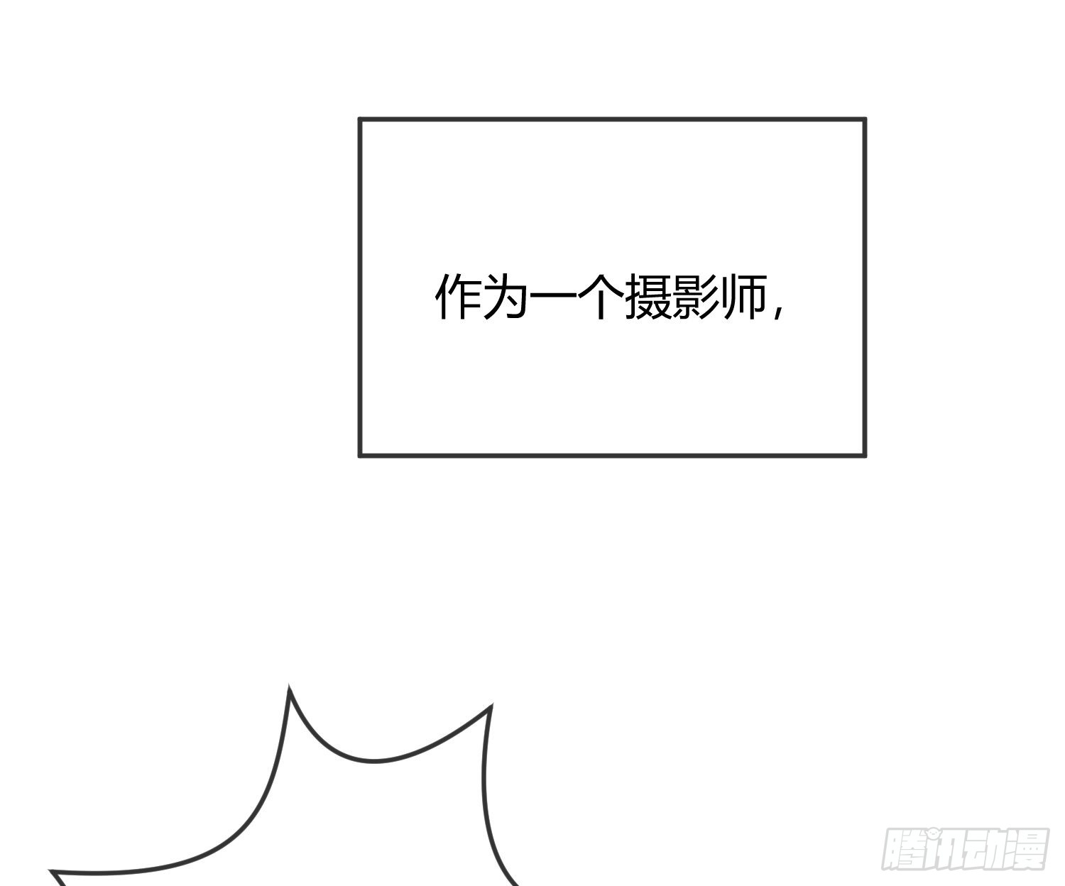 章节图片