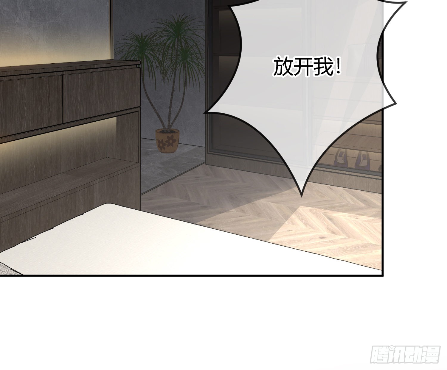 章节图片