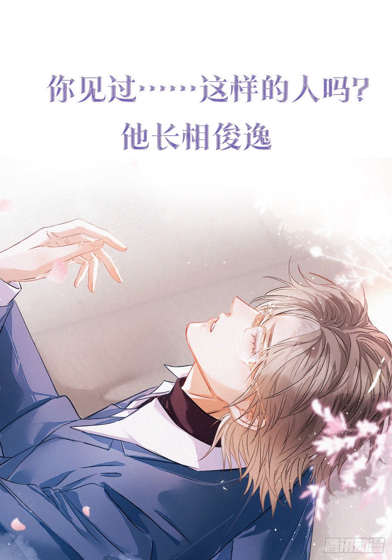 章节图片