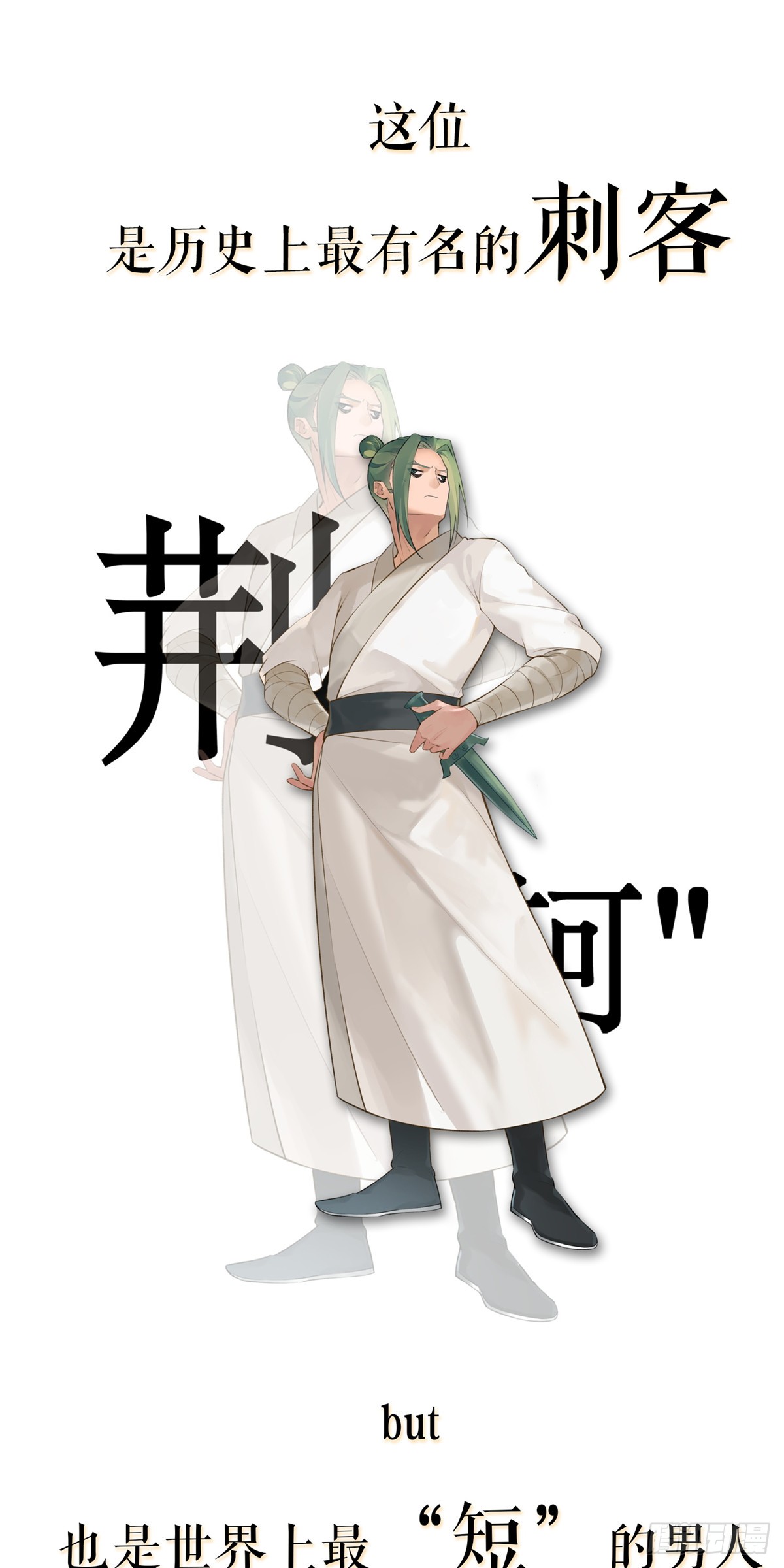 章节图片