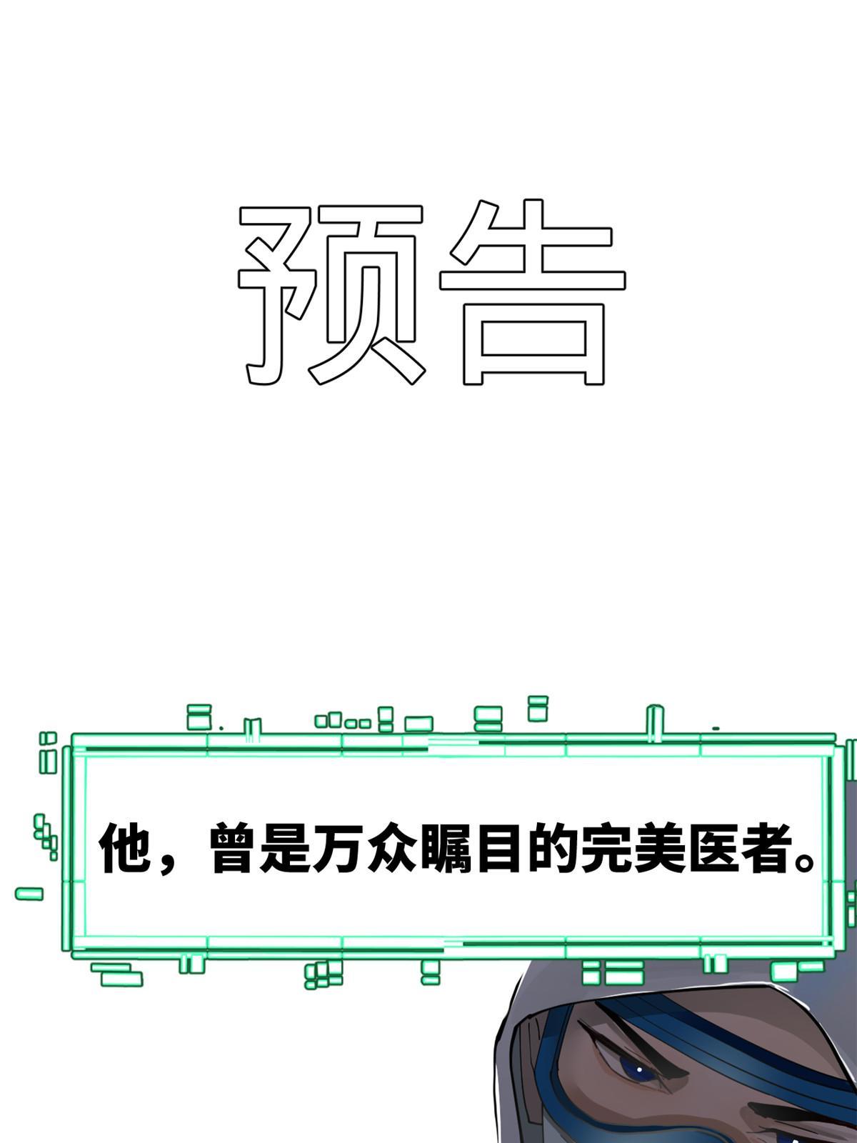章节图片