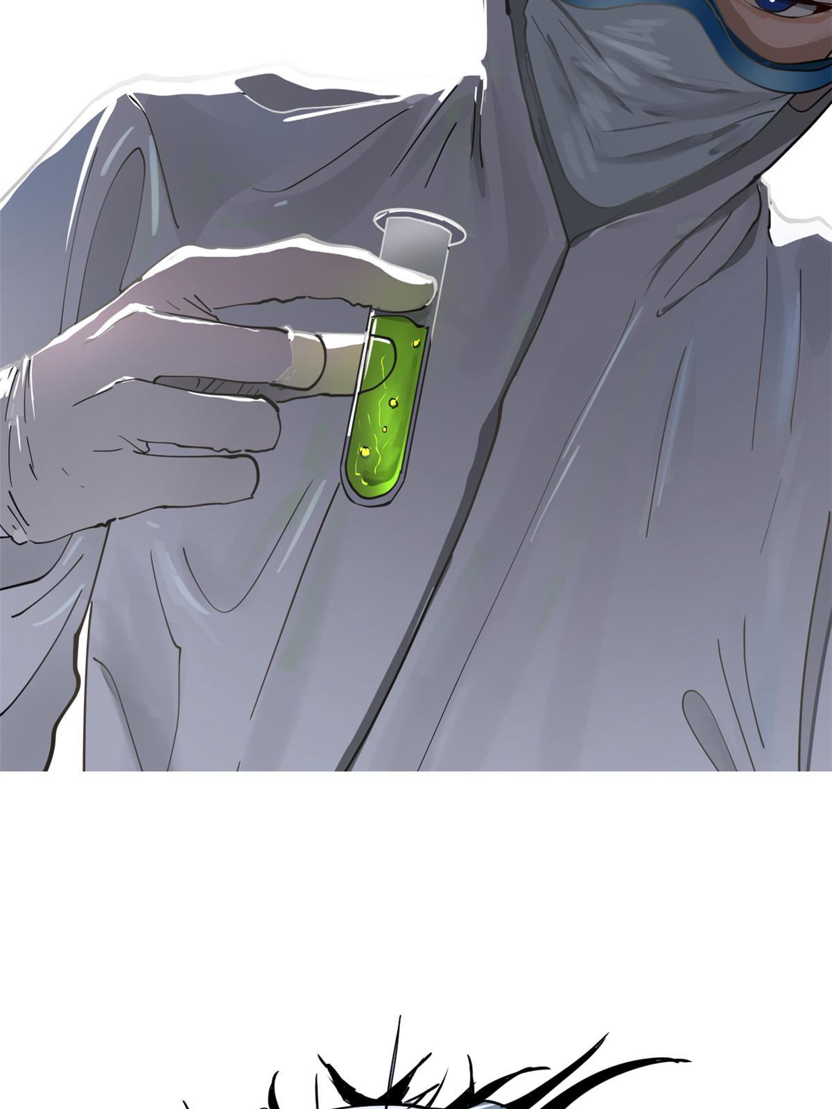 章节图片