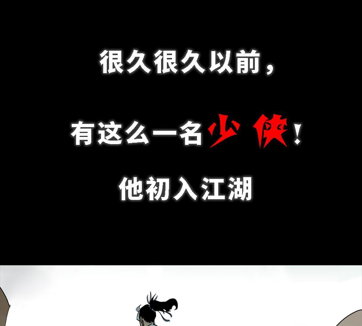 章节图片