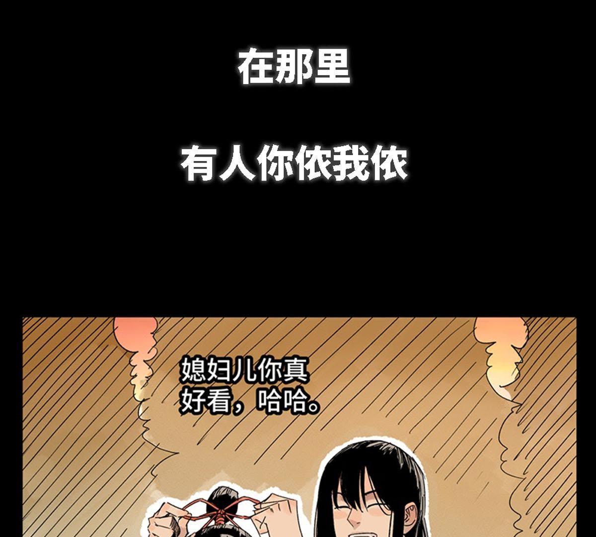 章节图片