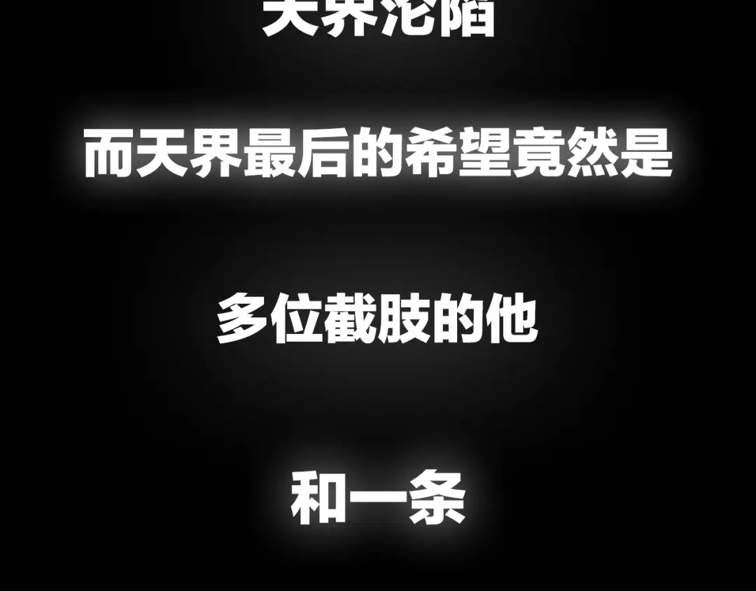 章节图片