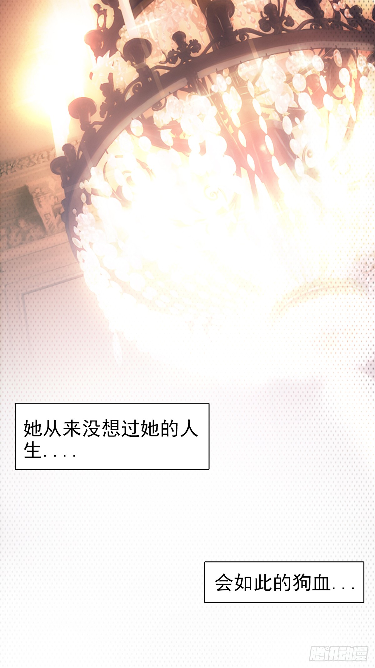 章节图片