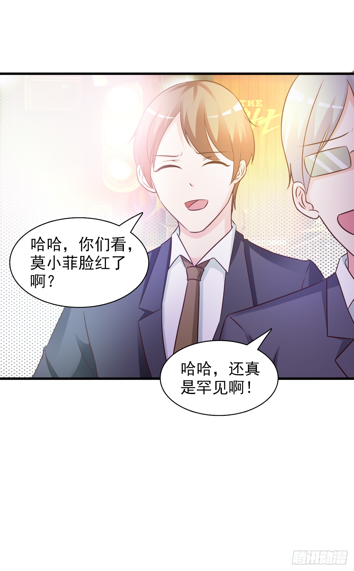 章节图片