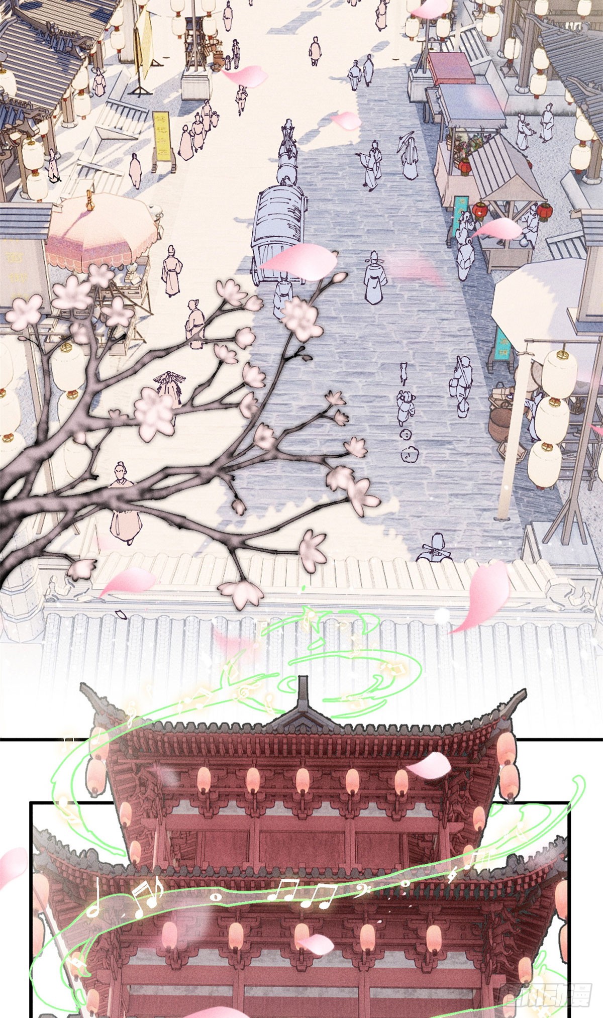 章节图片