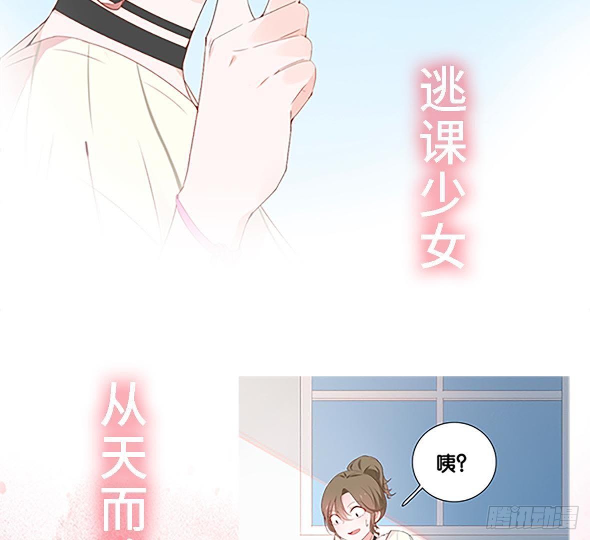 章节图片