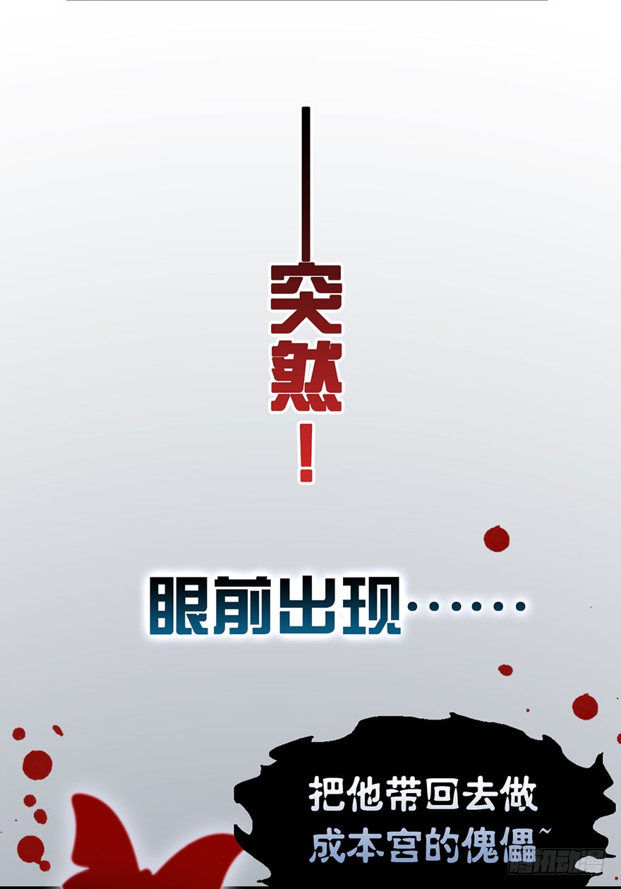章节图片